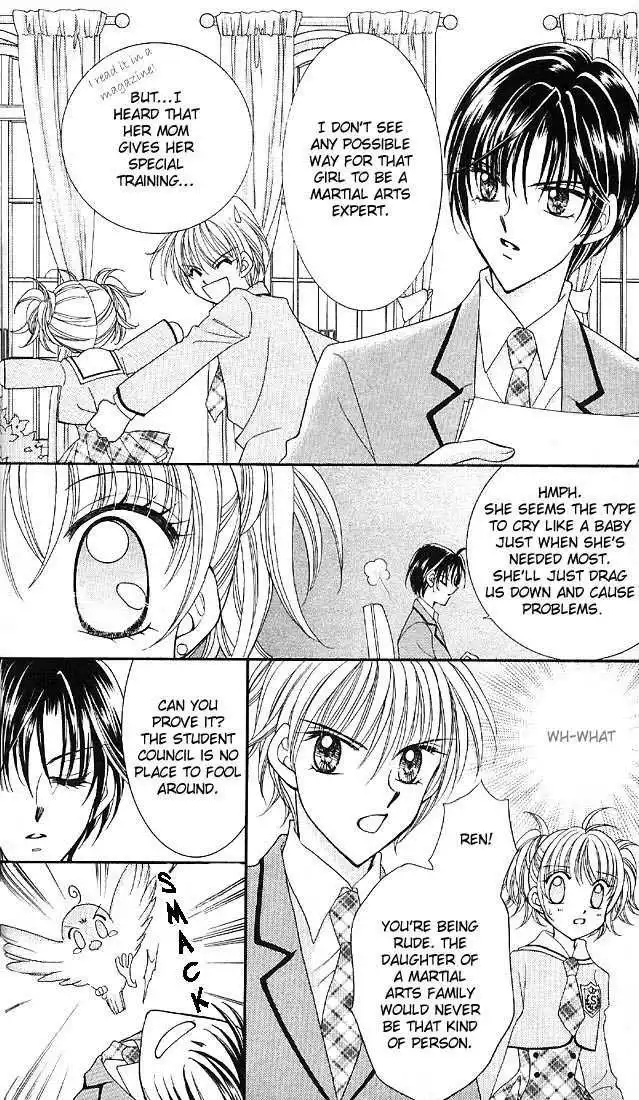 Saint Dragon Girl Miracle Chapter 1 18